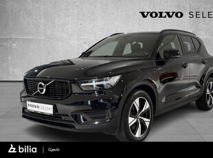 Volvo XC40 T5 Recharge