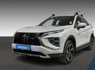 Mitsubishi Eclipse Cross Plug-In Hybrid