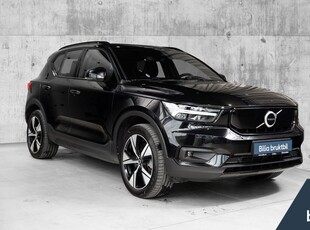 Volvo XC40 P8 AWD Recharge