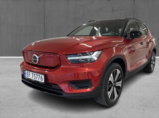 Volvo XC40 P8 AWD Recharge