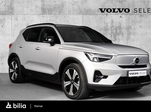 Volvo XC40 Recharge Single Motor