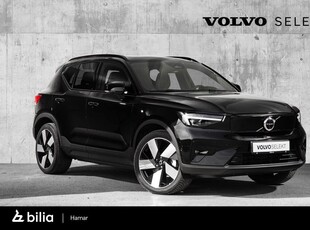 Volvo XC40 Recharge Twin motor