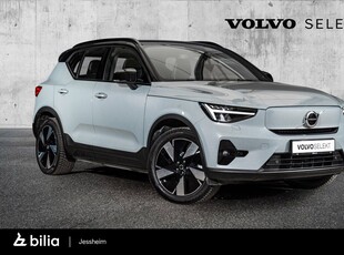 Volvo XC40 Recharge Twin motor