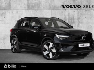 Volvo XC40 Recharge Twin motor