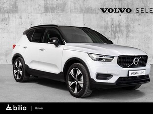 Volvo XC40 T5 Recharge