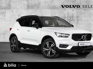 Volvo XC40 T5 Recharge