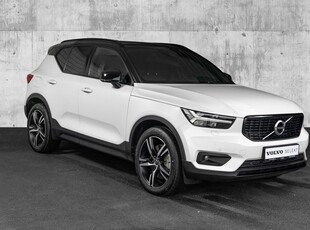 Volvo XC40 T5 Recharge