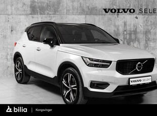 Volvo XC40 T5 Recharge