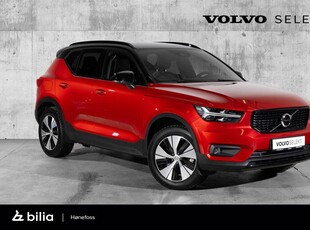 Volvo XC40 T5 Recharge