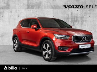 Volvo XC40 T5 Recharge