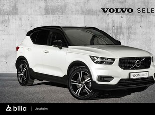 Volvo XC40 T5 Recharge