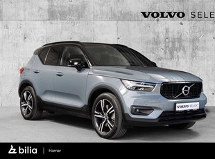 Volvo XC40 T5 Recharge