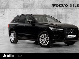 Volvo XC60 T6 AWD Recharge