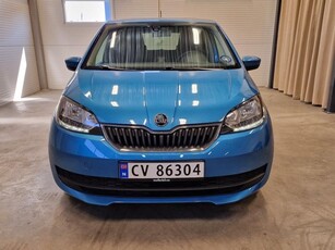 Skoda Citigo 1.0i|Sound System|DAB+|Bluetooth|Pen bil|EU OK|Lav km++