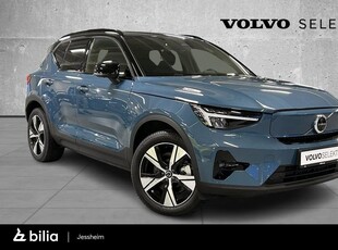 Volvo XC40 EX40 Twin Motor