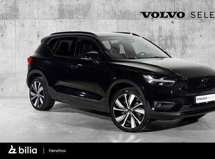 Volvo XC40 P8 AWD Recharge