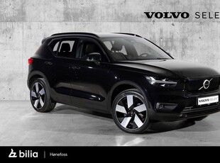 Volvo XC40 P8 AWD Recharge