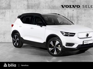 Volvo XC40 P8 AWD Recharge