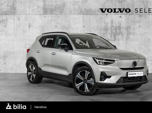 Volvo XC40 Recharge Single Motor