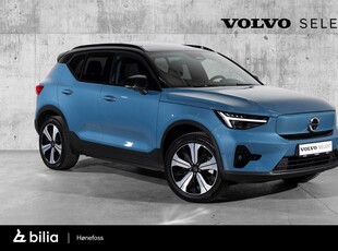 Volvo XC40 Recharge Twin motor