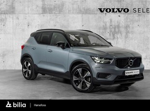 Volvo XC40 T5 Recharge