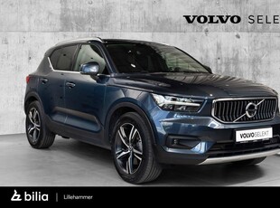 Volvo XC40 T5 Recharge