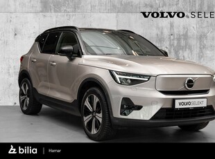 Volvo XC40 Recharge Single Motor