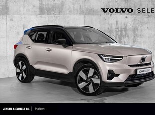 Volvo XC40 Recharge Twin motor