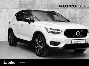 Volvo XC40 T5 Recharge