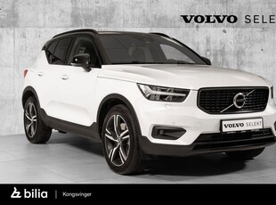 Volvo XC40 T5 Recharge