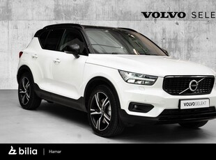 Volvo XC40 T5 Recharge