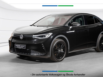 2022 Volkswagen ID.5 GTX gtx 77kwh max intro