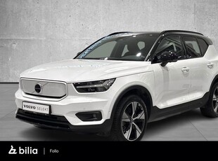 Volvo XC40 P8 AWD Recharge