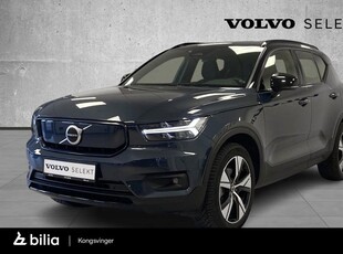 Volvo XC40 P8 AWD Recharge