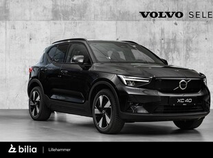 Volvo XC40 Recharge Single Motor Extended Range