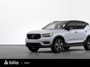 Volvo XC40 T5 Recharge