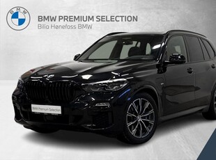 BMW X5 xDrive45e iPerformance