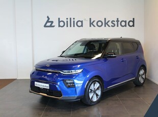 Kia Soul e-