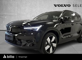 Volvo XC40 EX40 Twin Motor