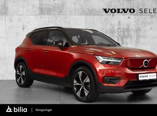 Volvo XC40 P8 AWD Recharge