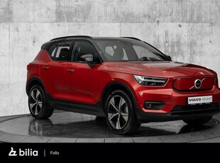 Volvo XC40 P8 AWD Recharge