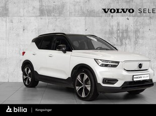 Volvo XC40 P8 AWD Recharge