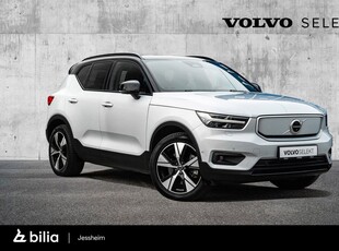 Volvo XC40 P8 AWD Recharge