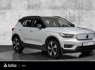 Volvo XC40 P8 AWD Recharge