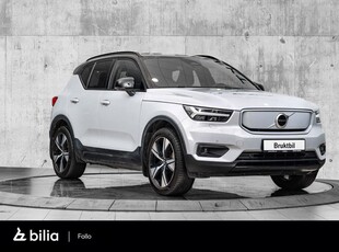 Volvo XC40 P8 AWD Recharge