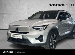 Volvo XC40 Recharge Single Motor