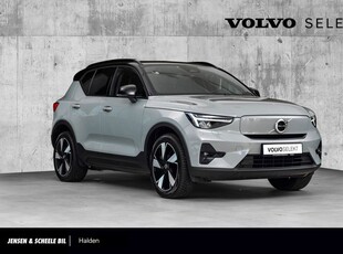 Volvo XC40 Recharge Single Motor