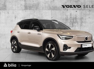 Volvo XC40 Recharge Single Motor Extended Range