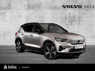 Volvo XC40 Recharge Twin motor