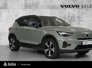 Volvo XC40 Recharge Twin motor